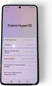 Б/в Мобільний телефон Xiaomi poco x6 pro 12/512gb 01-200830970