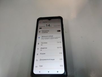 Б/в Мобільний телефон Sigma x-treme pq56 01-200833126