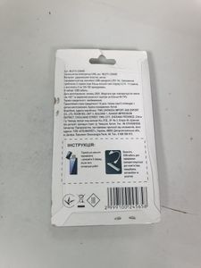 Б/в Запальничка Бе Виробника без моделі 01-200835257