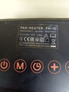 Б/у Тепловая пушка Dnipro-M fh-15 01-200828887