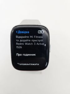 Б/в Смарт годинник Xiaomi redmi watch 3 active 18-000093952