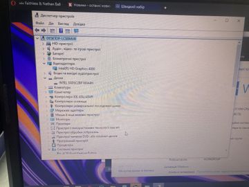 Б/в Монітор Asus be24aqlb 01-200839141