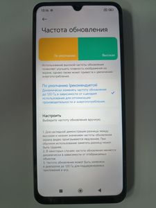 Б/в Мобільний телефон Xiaomi redmi 14c 4/128gb 01-200840575