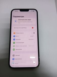Б/в Мобільний телефон Apple iphone 13 pro max 128gb 01-200840953