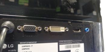 Б/в Монітор Lg 22mp58d-p 01-200817894