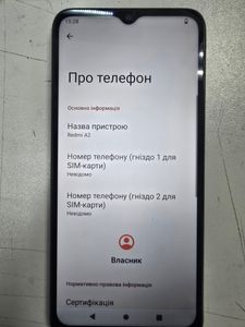 Б/в Мобільний телефон Xiaomi redmi a2 3/64gb 01-200841370