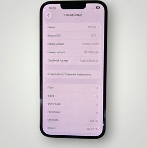 Б/в Мобільний телефон Apple iphone 13 pro 128gb 01-200836438