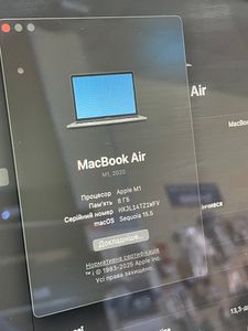 Б/у Ноутбук Apple екр. 15,4/ core i7 2,7ghz/ ram16gb/ ssd512gb/ amd pro455 2gb/touch bar 01-200844819