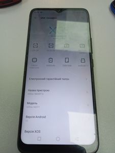 Б/в Мобільний телефон Infinix smart 6 2/32gb 01-200845033