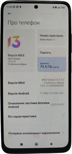 Б/в Мобільний телефон Xiaomi redmi note 11 4/128gb 01-200840752