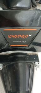 Б/в Мотокоса Dnipro-M 43 01-200848026