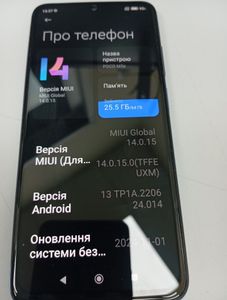 Б/в Мобільний телефон Poco m5s 4/64gb 01-200848548