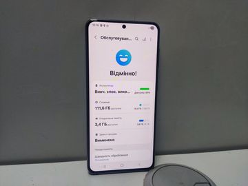 Б/в Мобільний телефон Samsung galaxy s21 5g 8/128gb 01-200848343