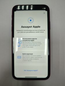 Б/в Мобільний телефон Apple iphone xr 256gb 01-200848779