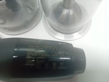 Б/в Блендер Bosch msm2620b 01-200853742