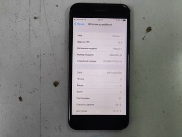 Б/в Мобільний телефон Apple iphone 7 32gb 01-200858260