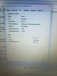 Б/в Ноутбук Acer 15/celeron n4500 ddr4/8gb ddr4/hdd *відсутній/ssd 256 gb/*інтегрована 01-200848294