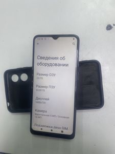 Б/в Мобільний телефон Motorola moto e22 3/32gb 01-200860084