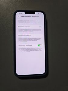 Б/в Мобільний телефон Apple iphone 13 pro max 128gb 01-200860369