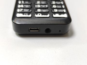 Б/в Мобільний телефон Ergo b181 01-200854151