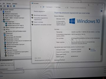 Б/в Ноутбук Asus 15/core i7-10870h ddr4/8gb ddr4/ssd 512 gb/geforce gtx1650ti 4gb 01-200861501