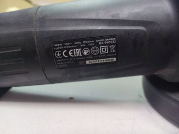 Б/в Кутова шліфмашина Dnipro-M gs-140se 2021 01-200866723