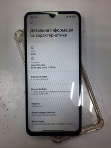 Б/у Мобильный телефон Xiaomi redmi 14c 8/256gb 01-200868808