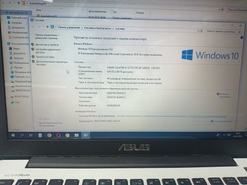Б/у Ноутбук Asus 14/core i3 3217u ddr3/4gb ddr3/hdd 500 gb/ssd *відсутній/*інтегрована 01-200870938