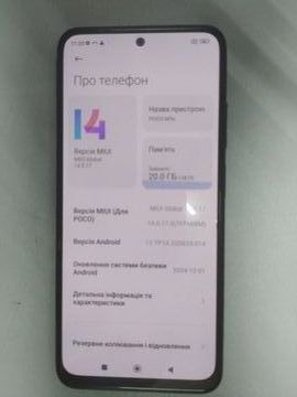 Б/в Мобільний телефон Poco m5s 4/128gb 01-200868964