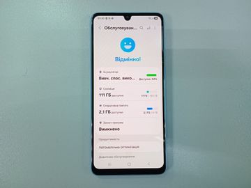 Б/в Мобільний телефон Samsung galaxy a33 5g 6/128gb 01-200872791