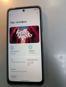 Б/в Мобільний телефон Motorola moto g05 4/256gb 01-200873184