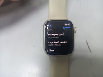 Б/в Смарт-годинник Apple watch series 8 gps 41mm aluminum case 01-200874132