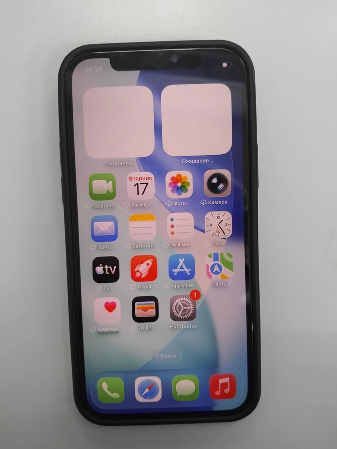 iphone 12 128gb