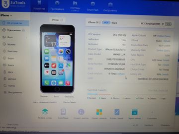 Б/в Мобільний телефон Apple iphone se 2020 64gb 01-200852077