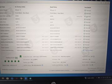 Б/в Мобільний телефон Apple iphone 12 64gb 01-200820962