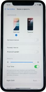Б/в Мобільний телефон Apple iphone xr 64gb 01-200841450