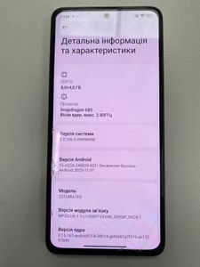 Б/в Мобільний телефон Xiaomi redmi note 13 4g 8/256gb 01-200867733