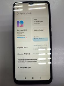 Б/в Мобільний телефон Xiaomi redmi 9a 4/64gb 01-200874945