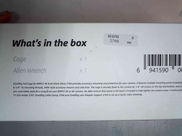 Б/в  Smallrig baseplate for blackmagic pocket cinema camera 4k & 6k 01-200878525