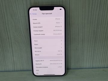 Б/в Мобільний телефон Apple iphone 13 128gb 01-200878573