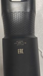 Б/в Тример електричний Philips hairclipper series 3000 hc3505/15 01-200878723