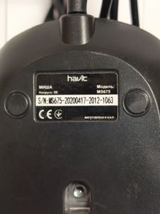 Б/в Миша комп`ютерна Havit ms675 01-200853872