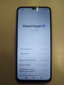 Б/у Мобильный телефон Xiaomi poco m5 4/64gb 01-200880899