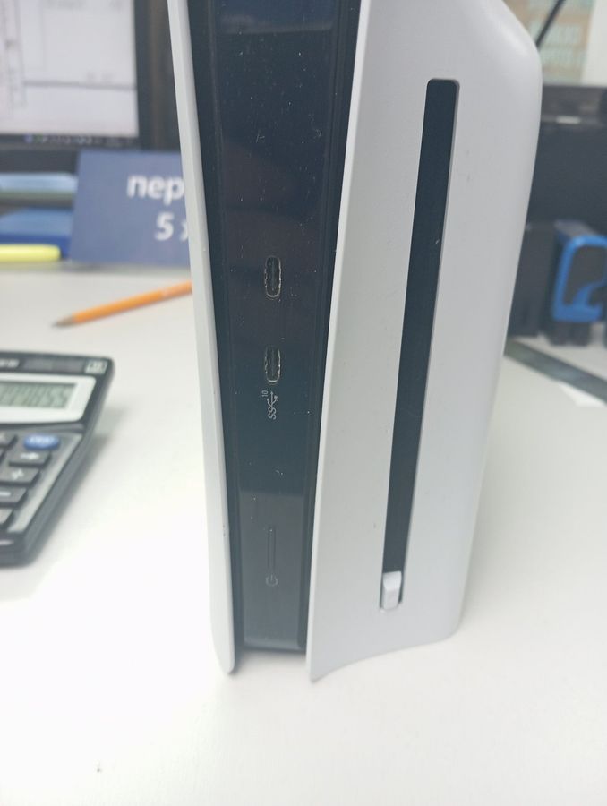 playstation 5 slim 1tb