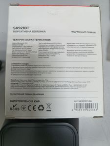 Б/в Акустика Havit sk921bt 01-200881778