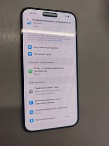 Б/в Мобільний телефон Apple iphone 15 pro max 256gb 01-200884814