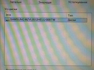 Б/в Ноутбук Asus 15/ryzen 5 7535hs ddr5/16gb ddr4/hdd *відсутній/ssd 512 gb/nvidia geforce rtx 2050 01-200884782