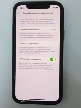 Б/в Мобільний телефон Apple iphone 12 128gb 01-200884867