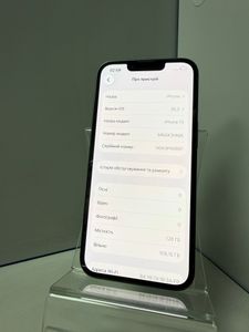 Б/в Мобільний телефон Apple iphone 13 128gb 01-200884975
