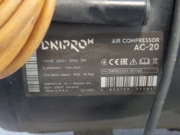 Б/в Компресор Dnipro-M ac-20 01-200886128